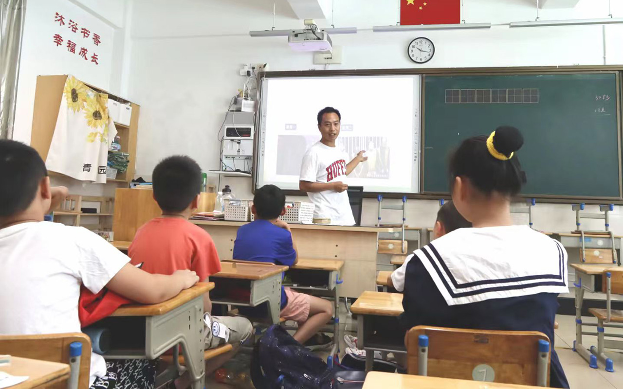 泽普钟公庙中心小学